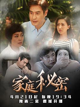《哦！我的皇帝陛下第二季》电视剧高清全集