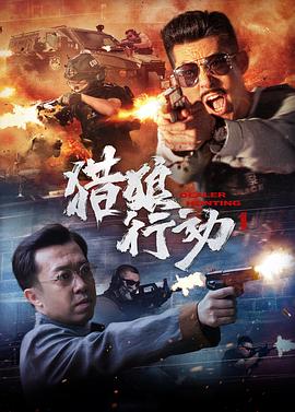 《红豆面包》电视剧高清全集