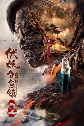 《巴黎高定时装周：和艾历克西斯·马毕在一起的一周》电影高清完整版