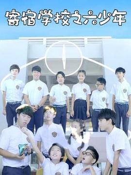 《坤蒂拉娜3》电影高清完整版