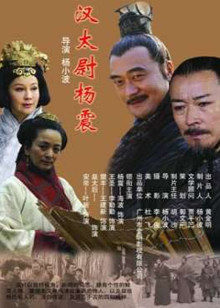 《异度凶情粤语》电视剧高清全集