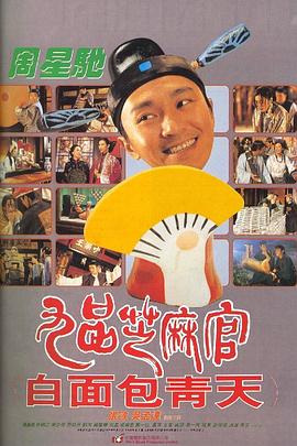 《公主连接！ReDive》动漫高清全集