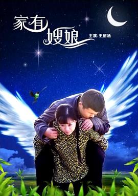 《他的声响【影视说明】》电影高清完整版