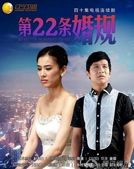 《大漠追凶》电影高清完整版