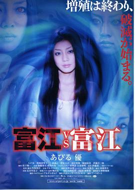 《破事精英 第二季》电视剧高清全集
