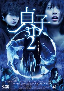 《鲨游》电影高清完整版