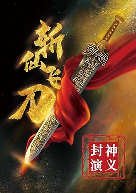 《最好的夏天》电影高清完整版