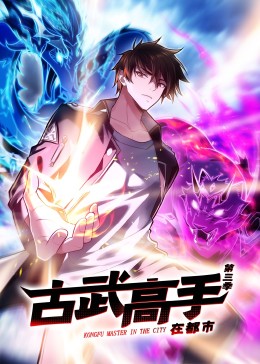 《小蚂蚁之举世大冒险》动漫高清全集