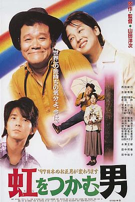 《侦察已死》动漫高清全集