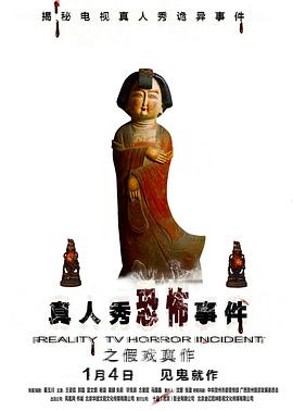 《爱我，你别走》电视剧高清全集