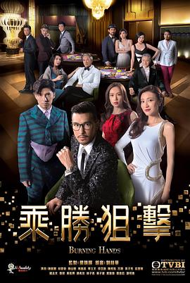 《爱神巧克力》动漫高清全集
