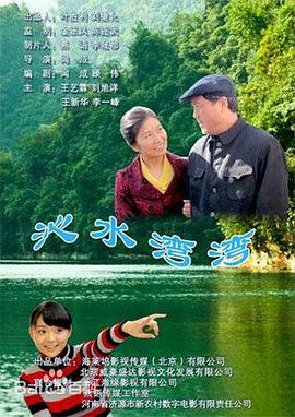 《IT狂人第四季》电视剧高清全集