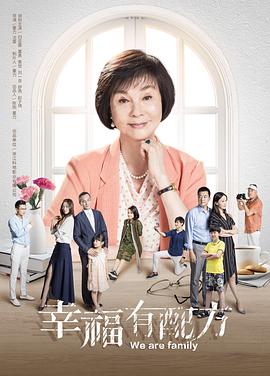 《少年讼师纪晓岚》电视剧高清全集