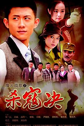 《在这里》电视剧高清全集