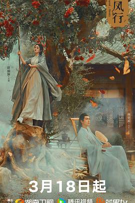 《让我为你靠点谱》电影高清完整版