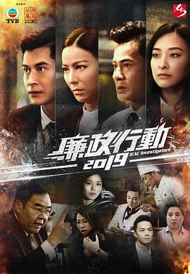 《鹏程万里国语》电影高清完整版