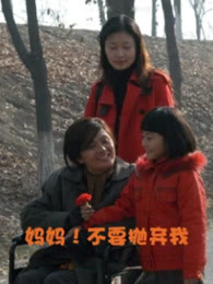 《万春逗笑社》电视剧高清全集