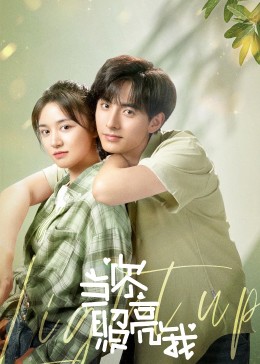 《戴珍珠耳环的少女》电影高清完整版
