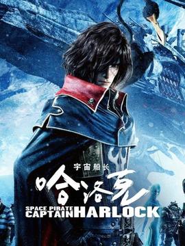《杀夫【影视说明】》电影高清完整版