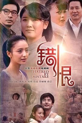 《羽球芳华》动漫高清全集