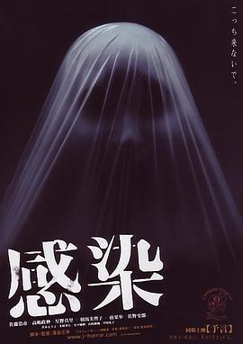 《失认症》电影高清完整版