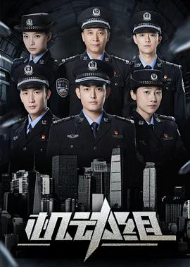 《大脑中的猫》电影高清完整版
