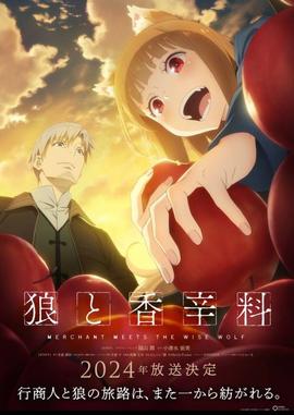 《魔鬼韶光》电影高清完整版