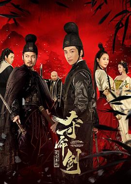 《超级30【影视说明】》电影高清完整版