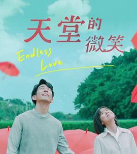 《鬼镇2008》电影高清完整版