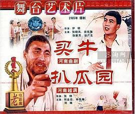《动态漫画·局面十个大帝都是我学徒第二季》动漫高清全集