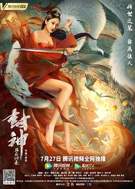 《温州青年之放言高论》电影高清完整版