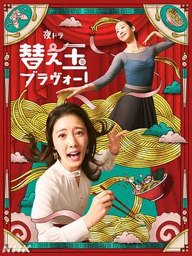 《兵器的挑选》电影高清完整版