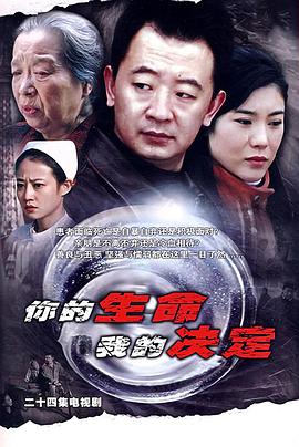 《学校模糊大王》动漫高清全集