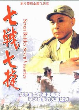 《我失去了身体》动漫高清全集