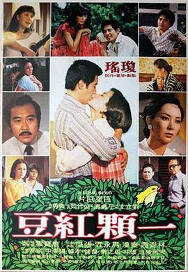 《阳光咖啡厅之新友纪》动漫高清全集