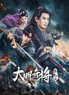 《豆花仍旧笑春风》电视剧高清全集