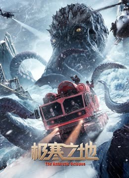《鲁冰花》电影高清完整版
