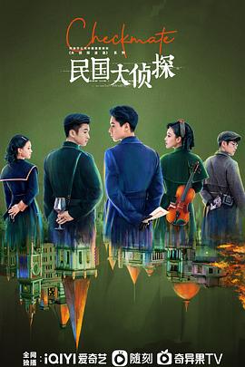 《黑色星期五》电影高清完整版