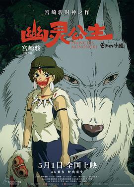 《咖啡公社》电影高清完整版