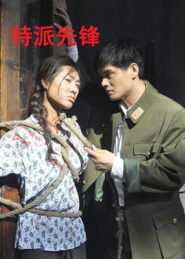 《化身博士》电影高清完整版