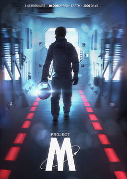 《夜校2023》电影高清完整版