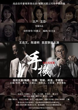 《恋恋不忘的咱们》综艺高清完整版
