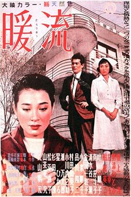 《还魂2：光与影》电视剧高清全集