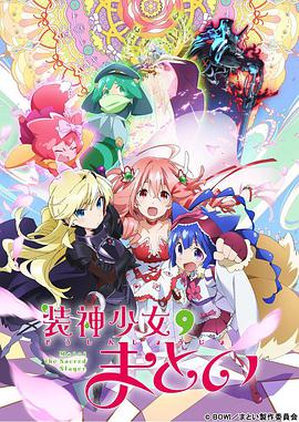 《阻挠》电影高清完整版