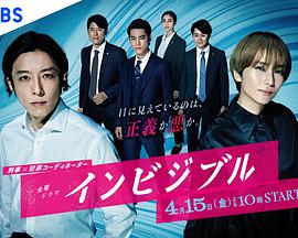 《尬舞》电影高清完整版