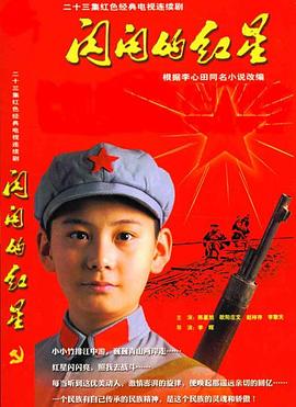 《套娃》电影高清完整版