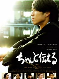 《血色深宅》电影高清完整版