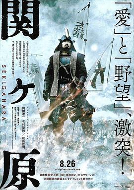 《美好卡片》电影高清完整版