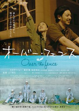 《梨伽郎情》电视剧高清全集