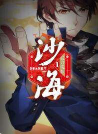 《亚历克斯与艾玛》电影高清完整版